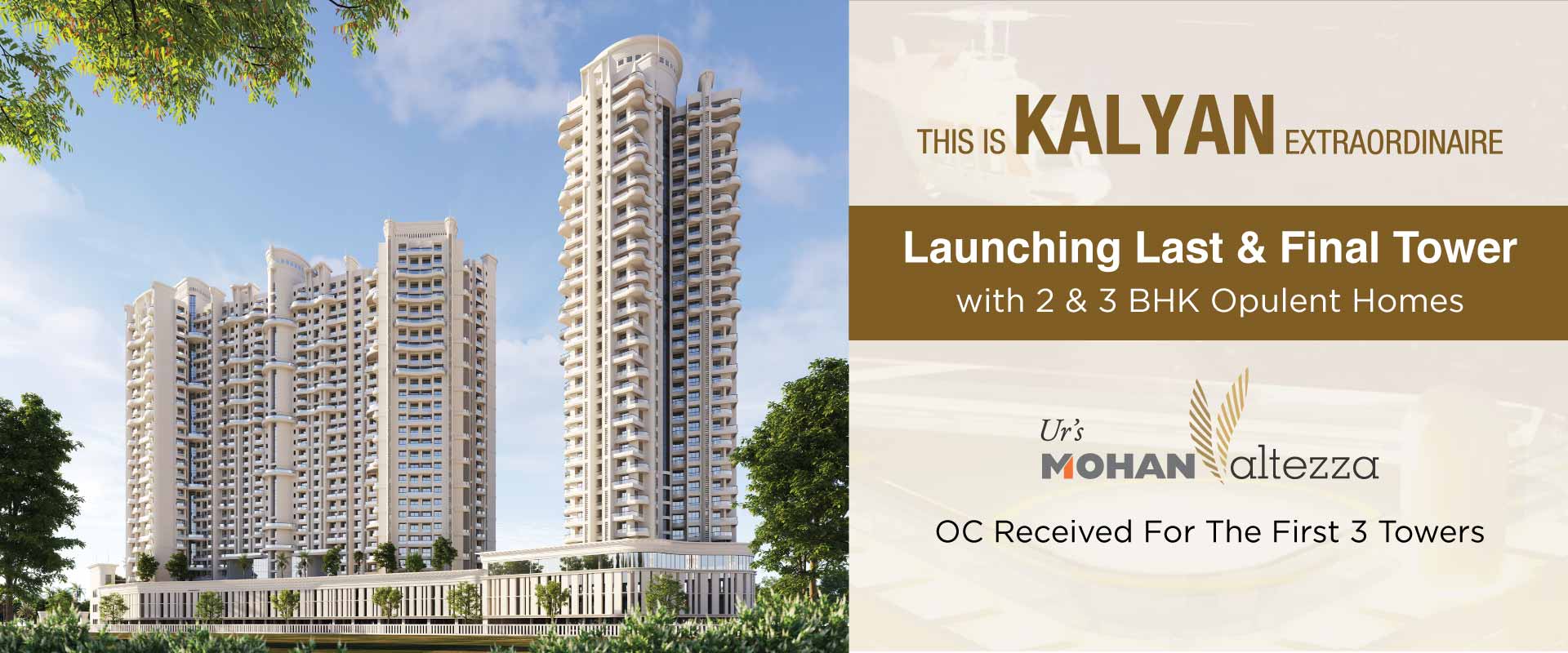 mohan altezza new launch in kalyan