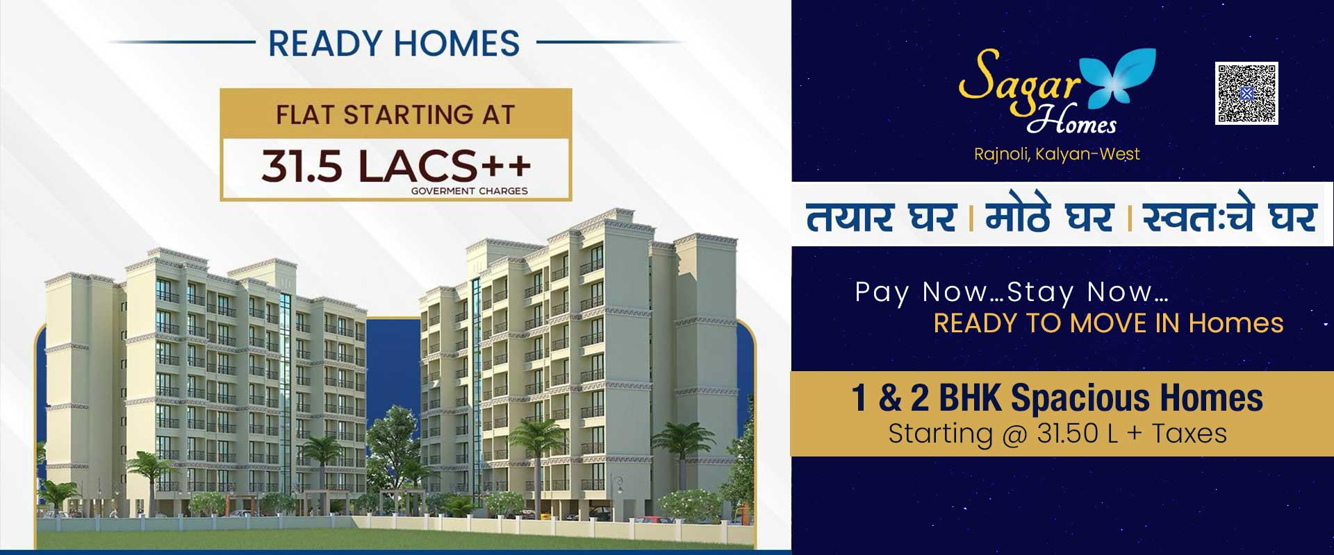 Property Price In Bhiwandi Thane