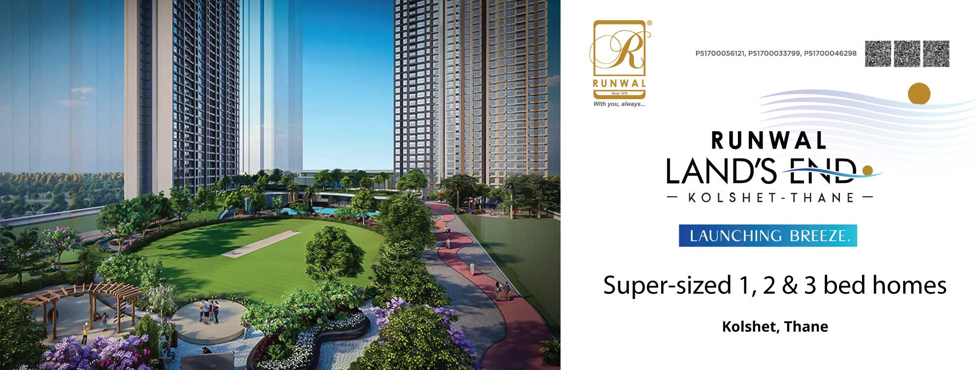 Runwal Lands End Thane West | Luxury Apartments on Kolshet Road