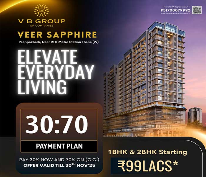 Veer Sapphire