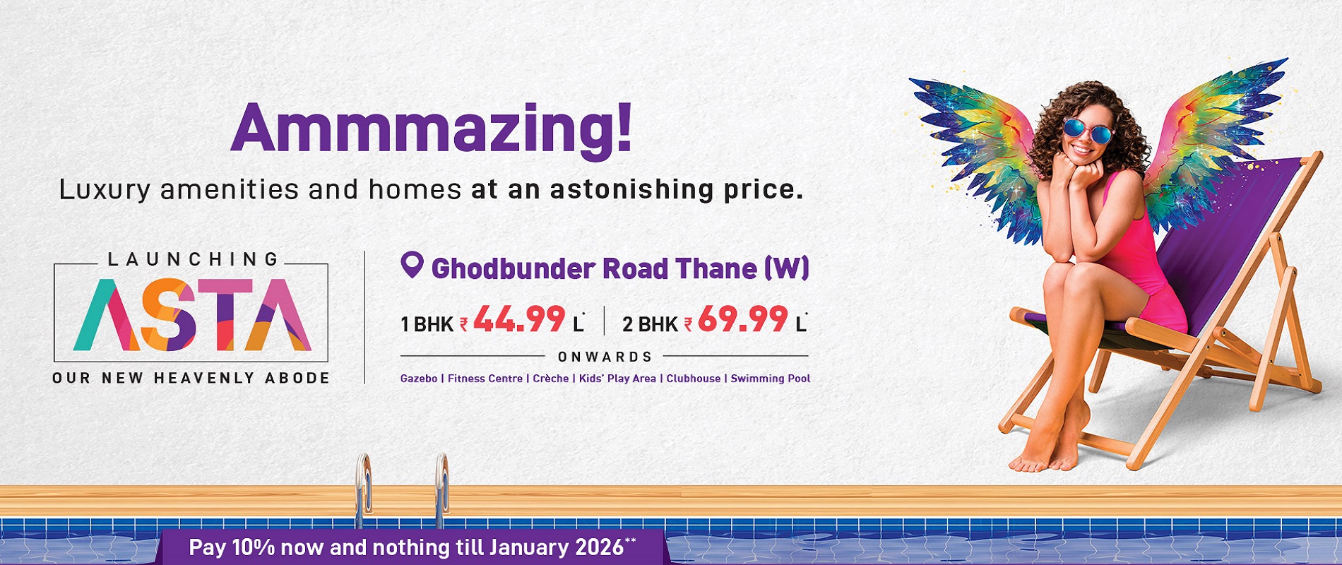 Puraniks Unicorn Asta Ghodbunder