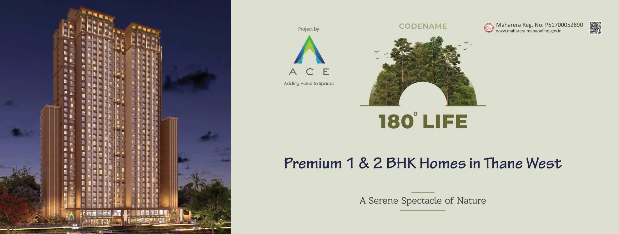 Ace 180 Parkside