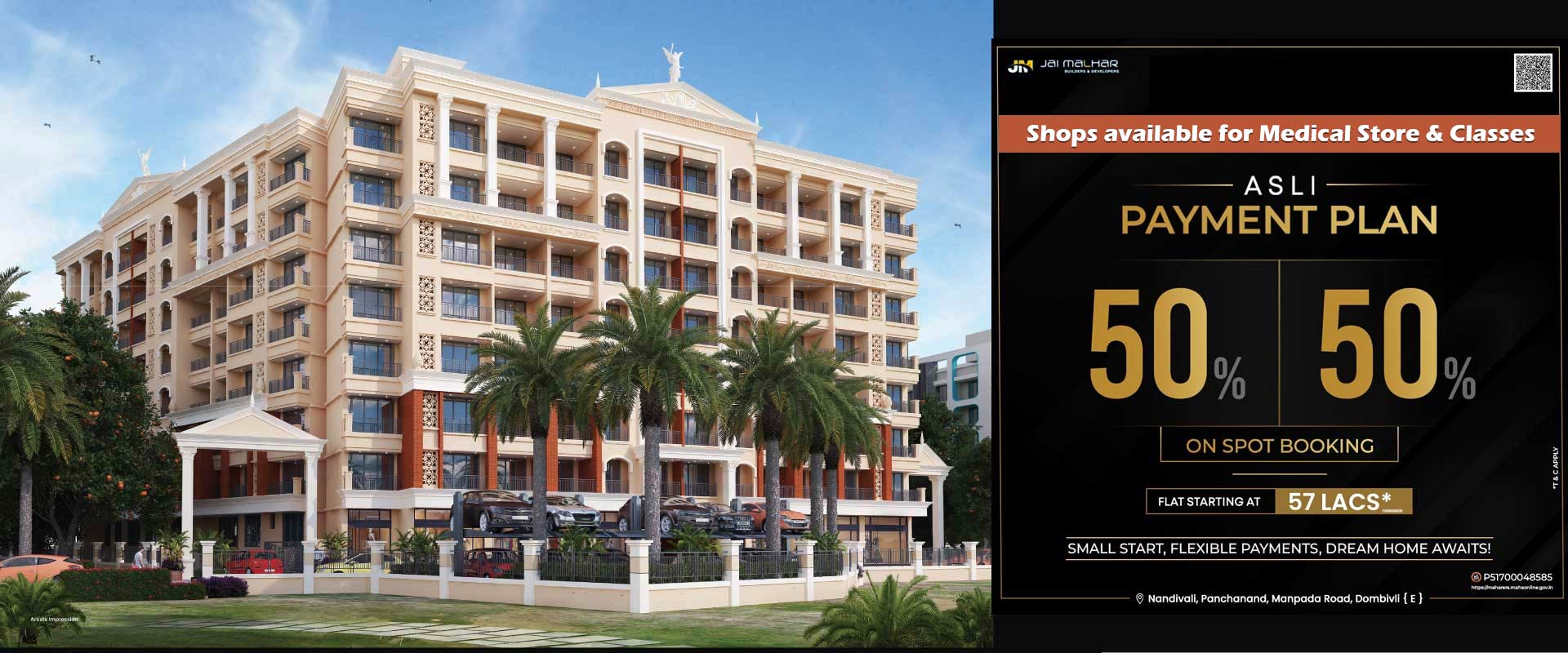 Anandi Imperial Dombivli Thane