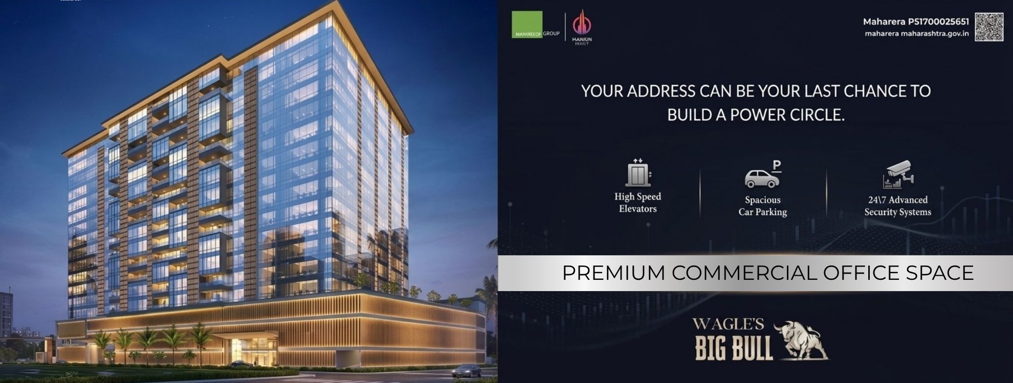 Centrum Business Square - Squarefeet Group