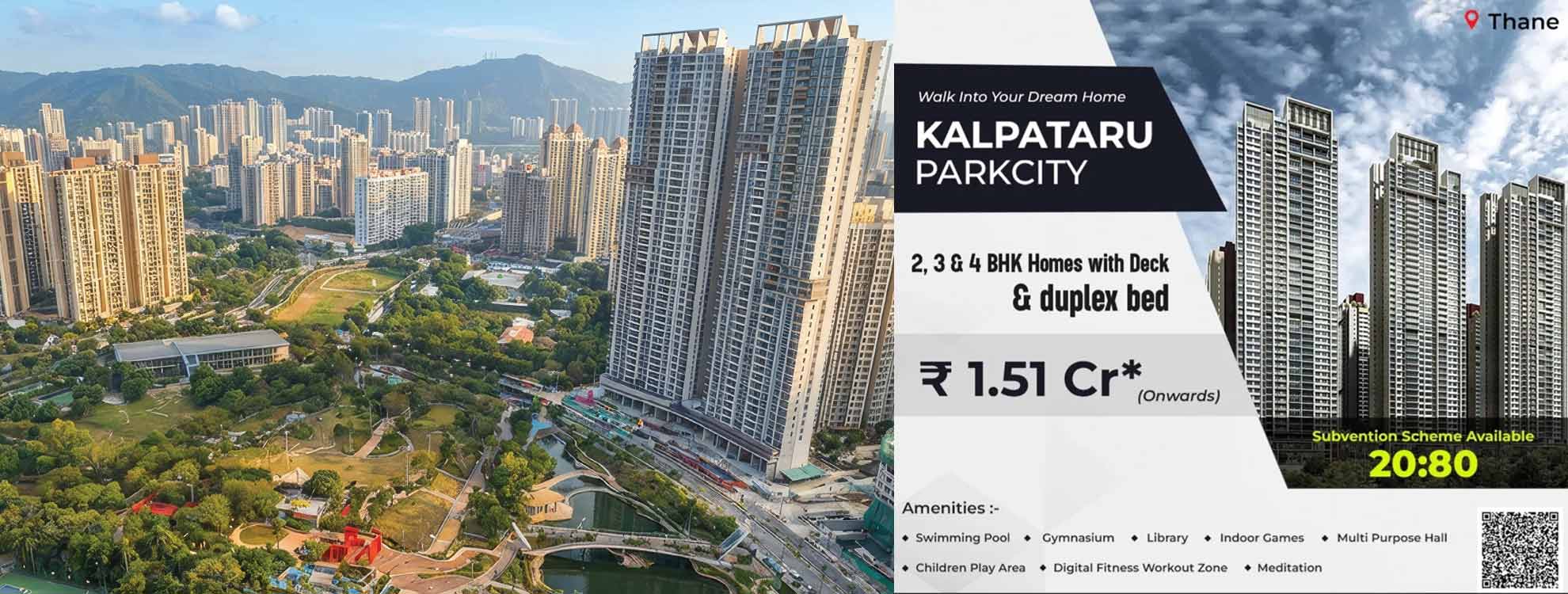 Kalpataru Park City