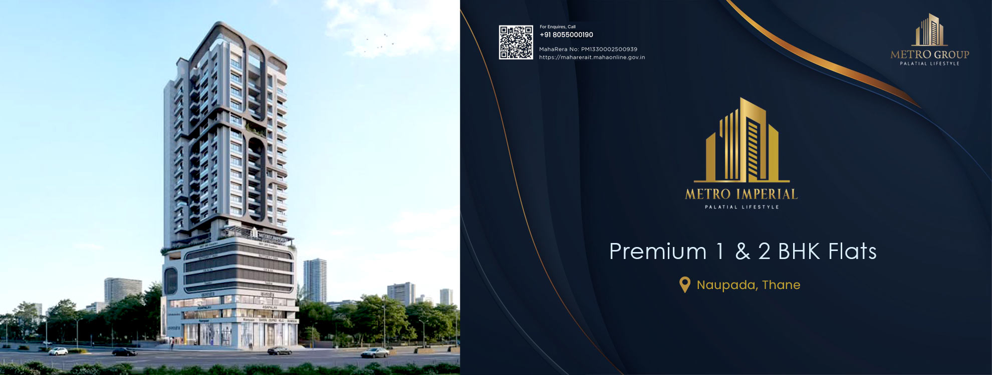 Metro Imperial Thane