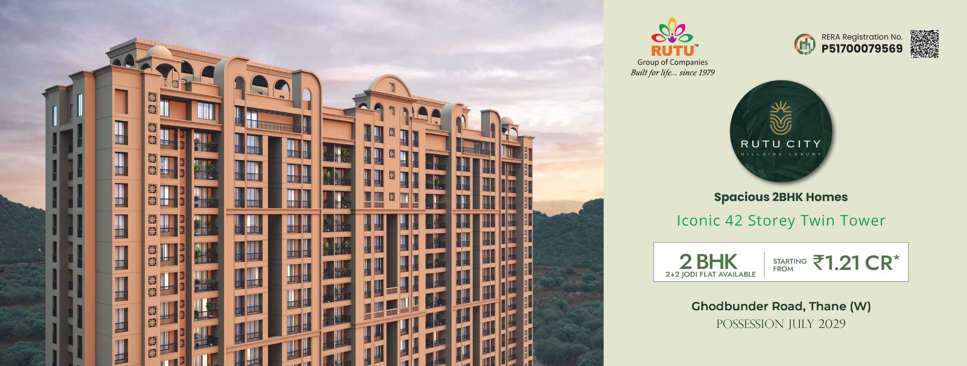 Rutu City Thane West | Luxury Flat In thane